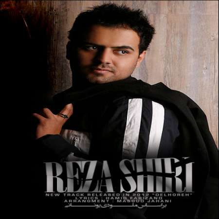 Reza Shiri – Delhoreh